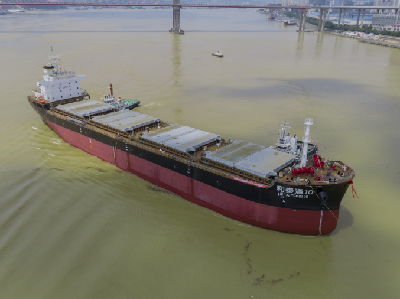 东南造船建造的22500DWT散货船“和泰通10”顺利下水
