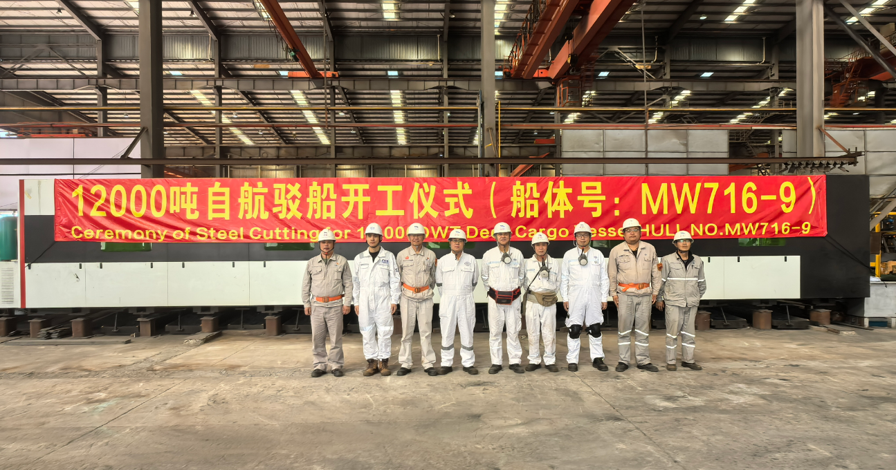 1764558664666636_e4ac51036342a5e790a46f4791a6647c.png 1764558664666636_e4ac51036342a5e790a46f4791a6647c.png