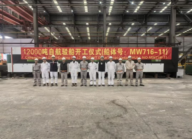 1768271103982416_5dff31ae05c1dd4571632e06c6d30ebe.png 1768271103982416_5dff31ae05c1dd4571632e06c6d30ebe.png