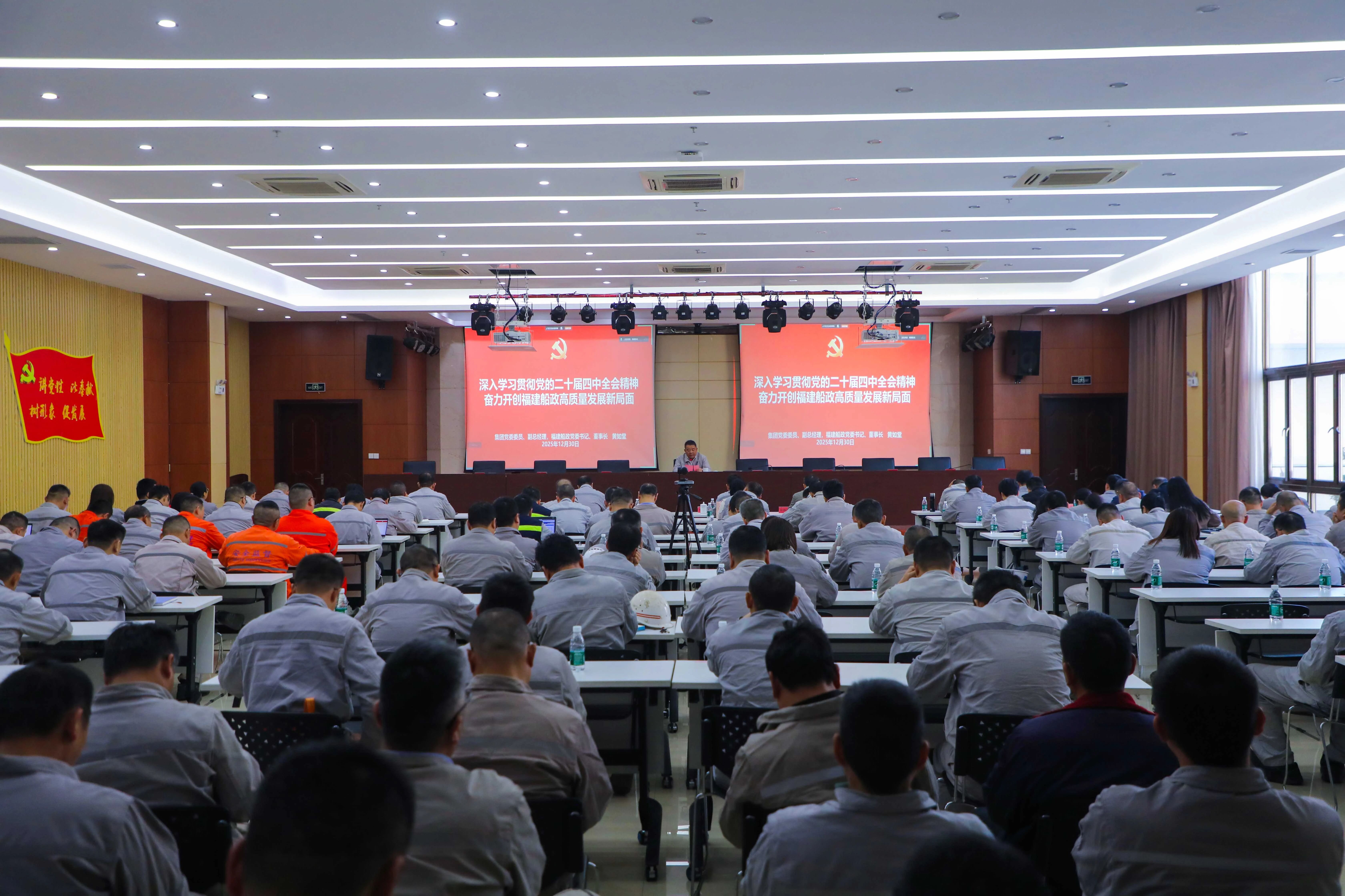 1768271758403265_c1ce5709864c2c6886eb350080bba3bd.jpg 1768271758403265_c1ce5709864c2c6886eb350080bba3bd.jpg