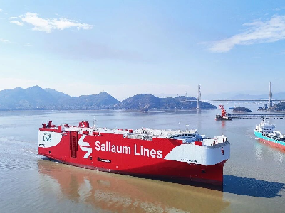 献礼船政159丨马尾造船7500车LNG双燃料汽车滚装船（XSI463J）试航告捷 海上试验周期再创佳绩