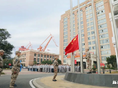 &ldquo;船&rdquo;承百年 向海图强丨隆重纪念福建船政创办159周年！