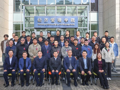 要闻丨福建船政与上海海事大学船舶风险防控与英语能力专项研修培训班开班典礼如期举行  