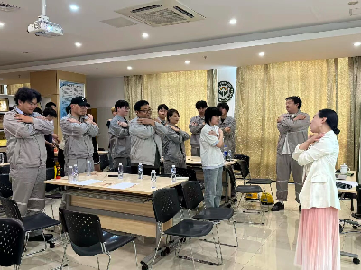 讲座丨福建船政工会开展&ldquo;职场情绪压力管理、消除情绪与压力技巧&rdquo;心理培训