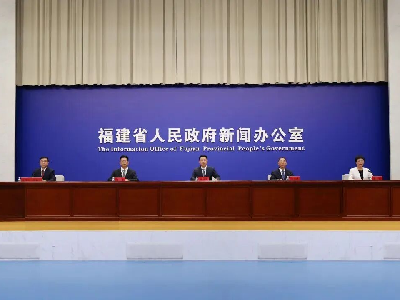 重磅丨2026世界航海装备大会：大力弘扬福建船政精神，打造更高水平的海上福州