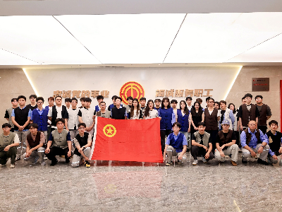 工运铸魂 丹心向党丨福建船政团委开展沉浸式主题团日活动