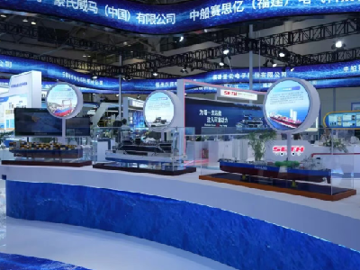 海装会丨从硬核装备到文创好礼，福建船政等你来打卡