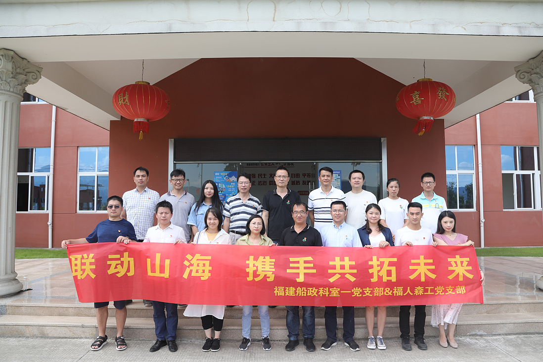 1599202646983845_69691be5422ce512e386cab697c9d6e9.png 微信图片_20200904145626.png