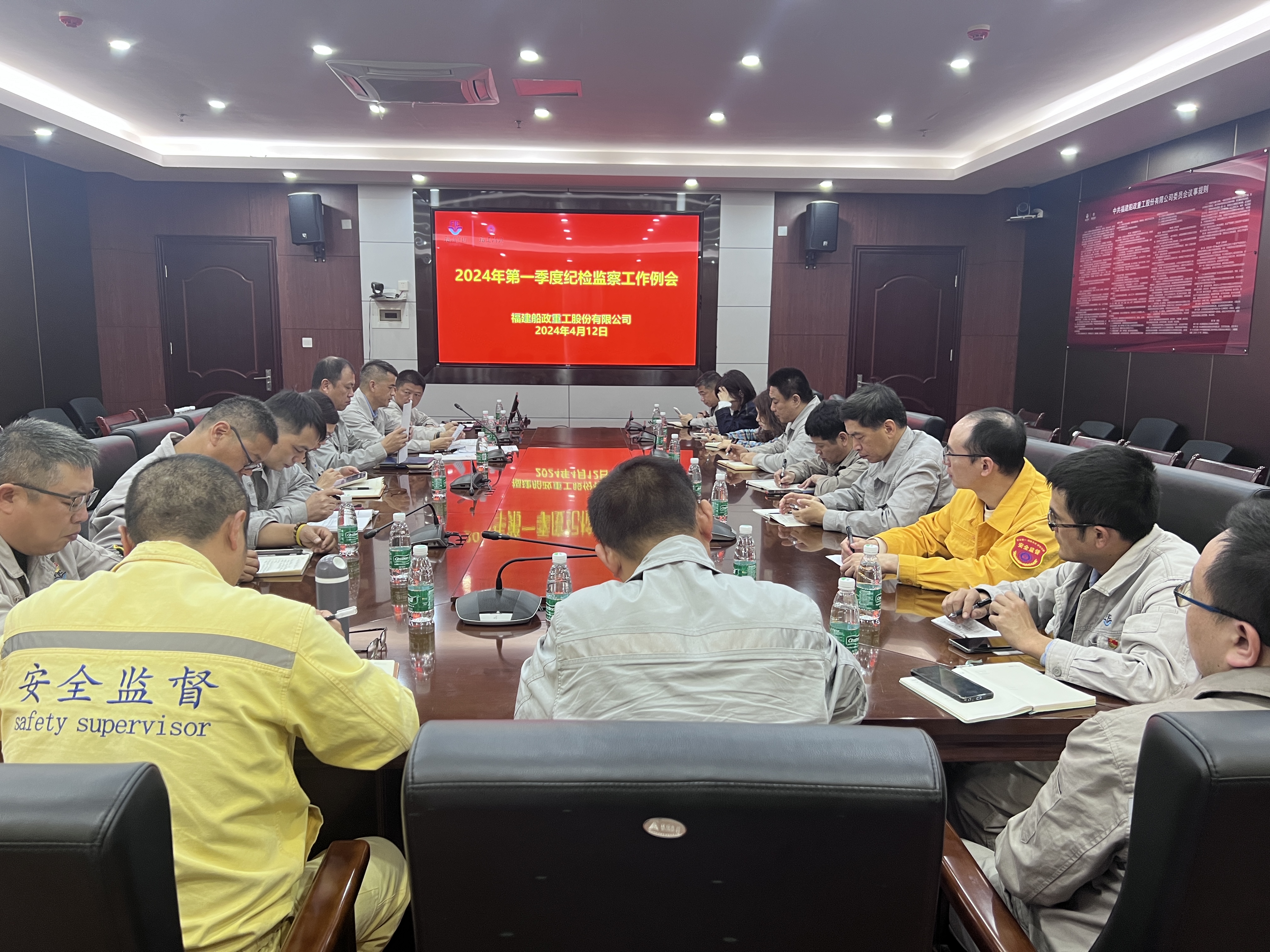 1716279940932717_aeedf201c1813ceb58bc1e3f8136ea1e.jpg 微信图片_20240415090055.jpg
