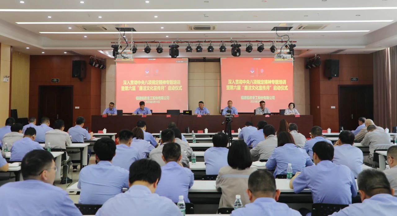 微信图片_20250519102305.jpg