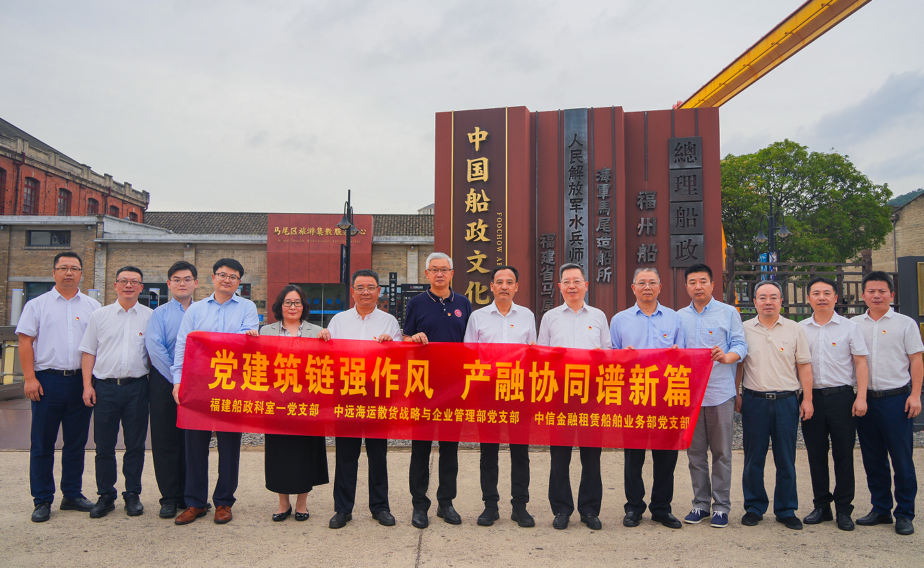 微信图片_20250623080425.png