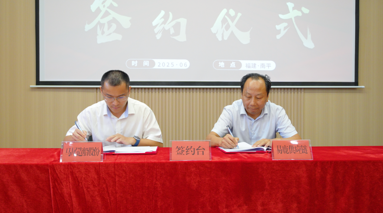 微信图片_20250704175445.png